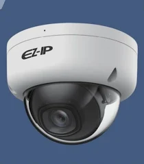 DAHUA EZ-IP DH-IPC-D1E20-A-INDOOR